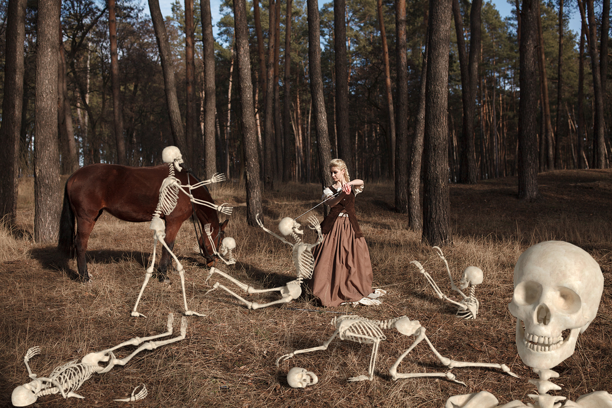 Бій зі своїми страхами