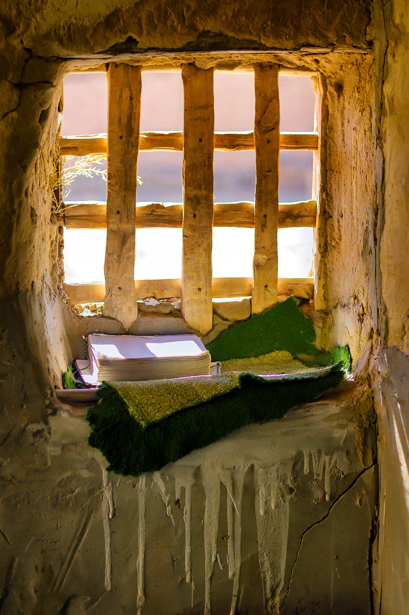 Вікно в світ