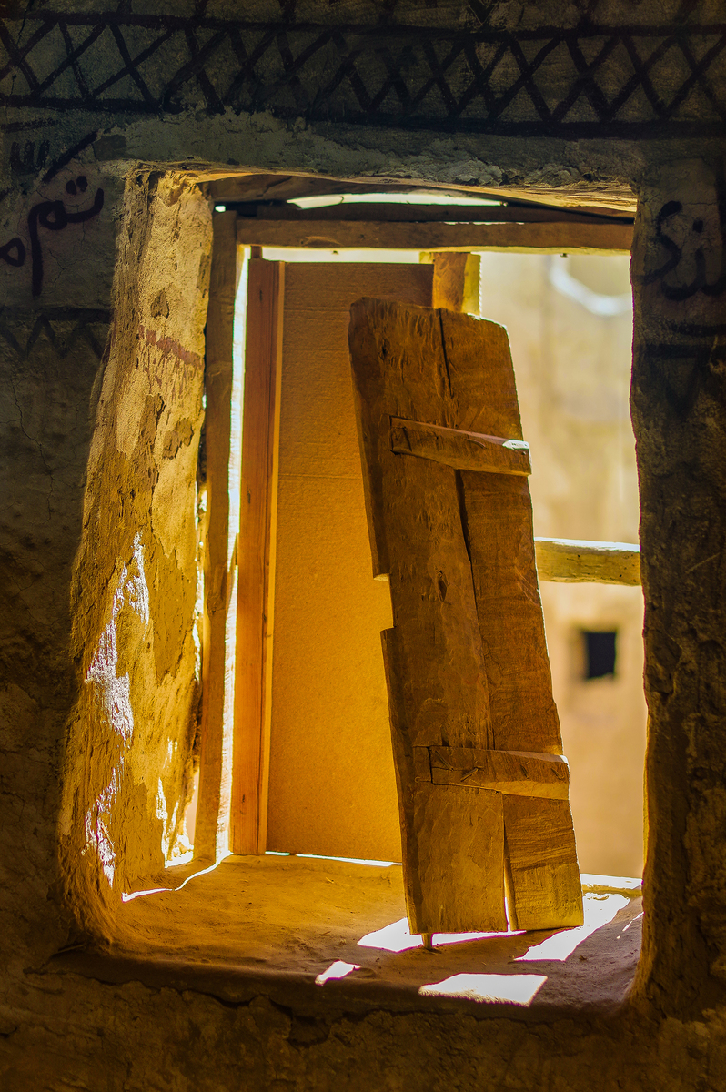 Вікно світ 2