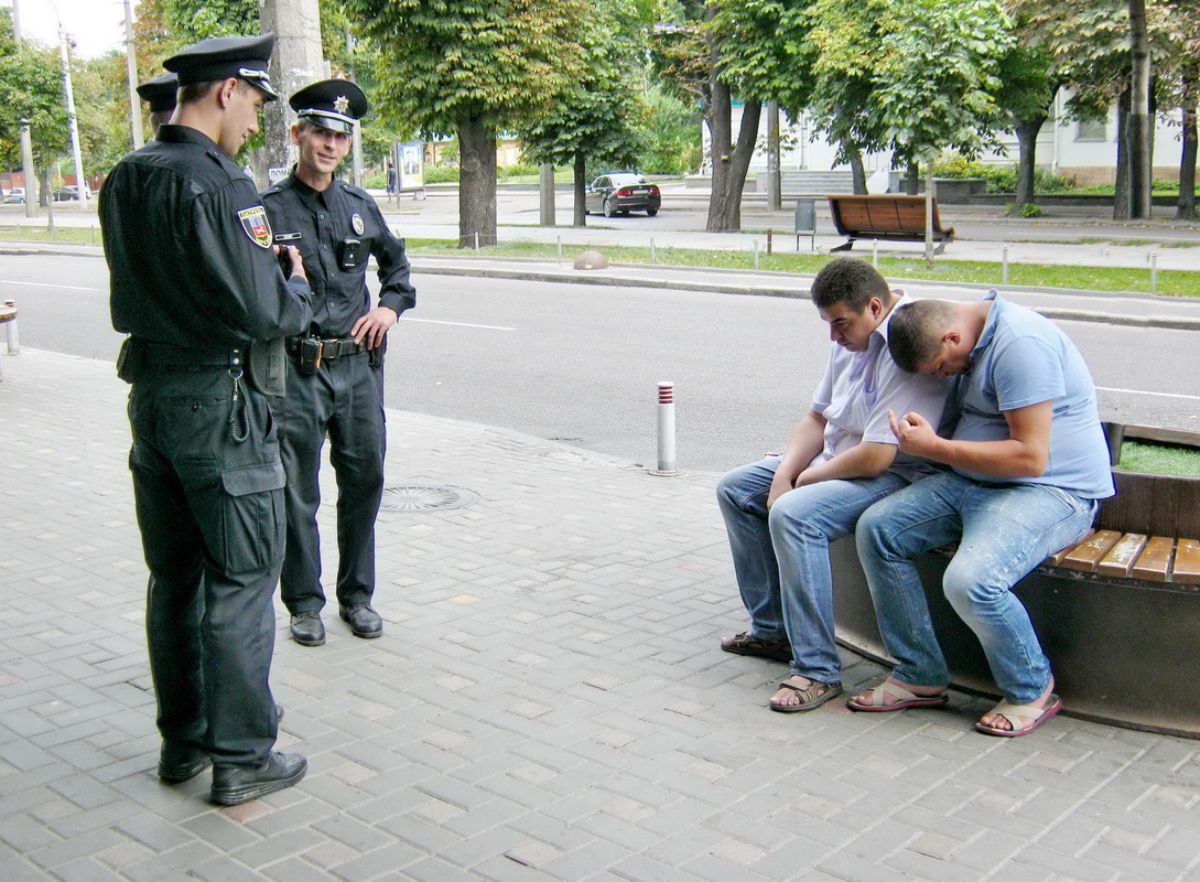 Виклик кинуто.