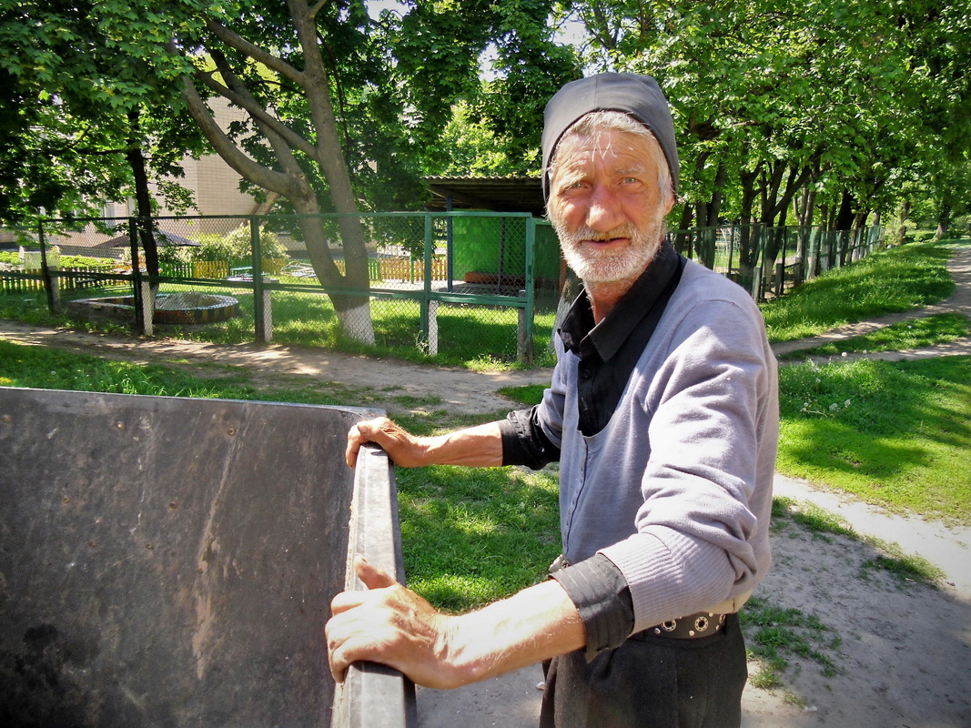 Інспектор чистоти.