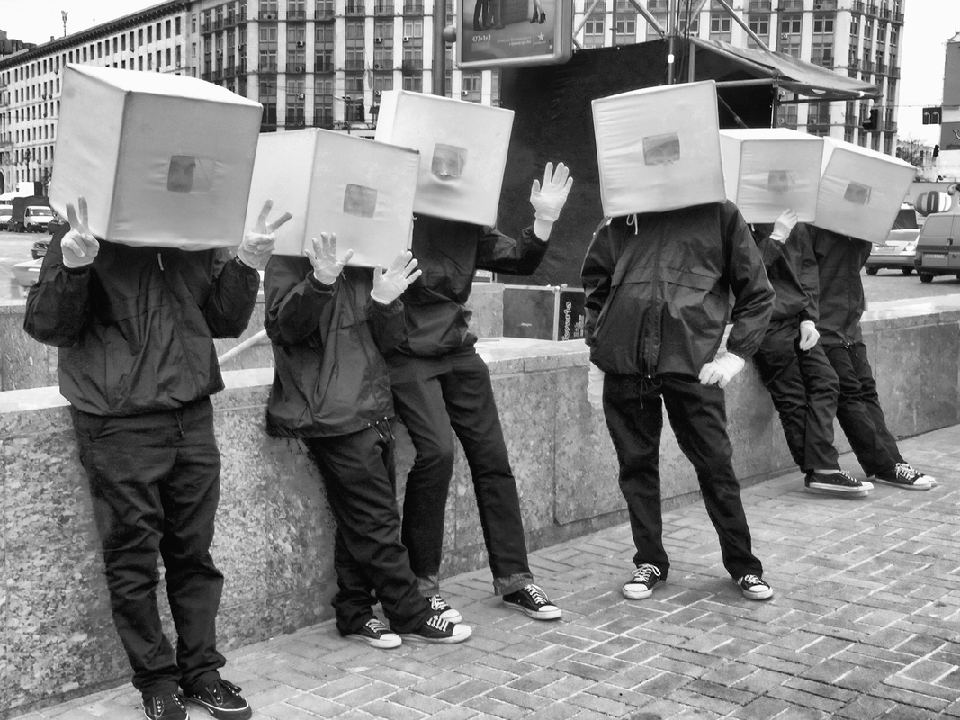 Люди майбутнього