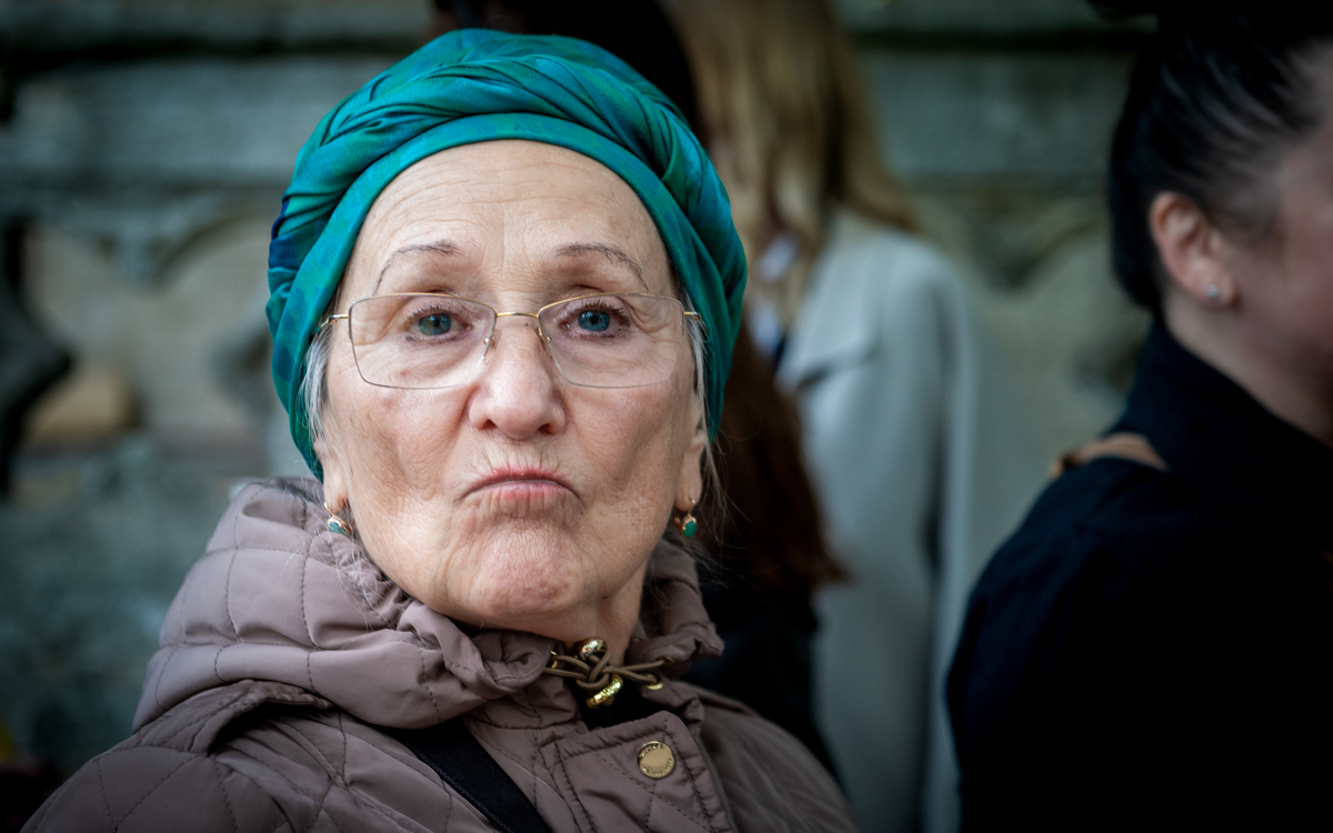 Взгляд с оценкой