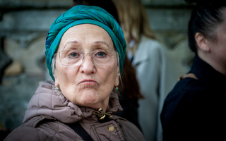 Взгляд с оценкой