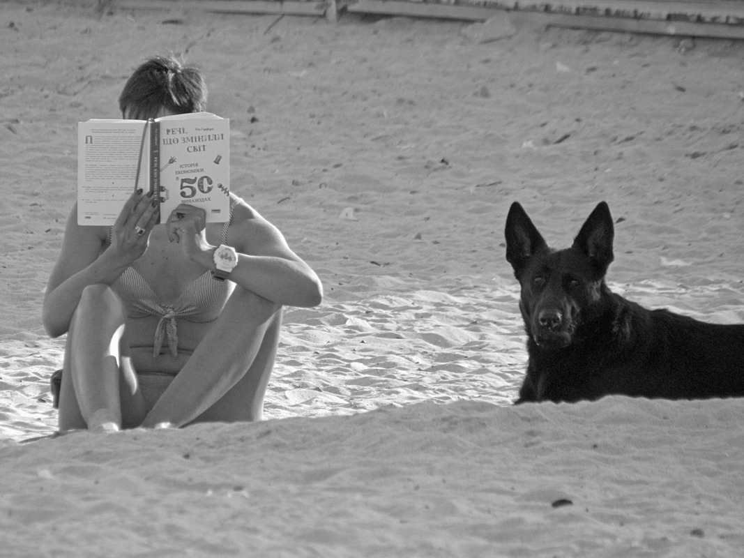 Чтение вслух