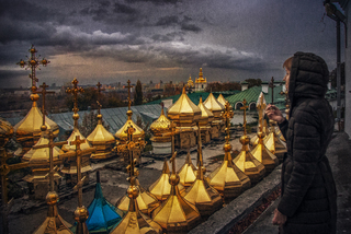 Да святится имя Твое