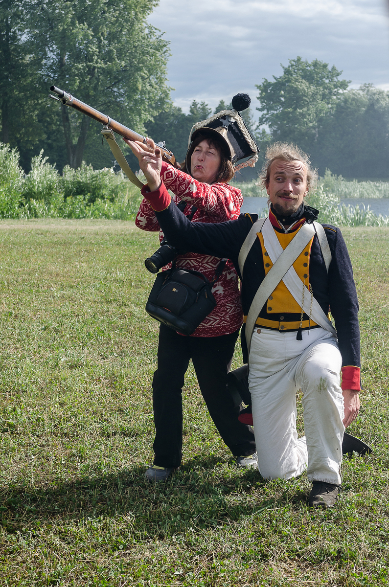 Ну, стріляй