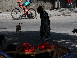 красный стрит