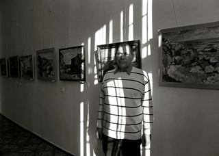 Портрет художника