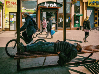 Втомлений боротьбою