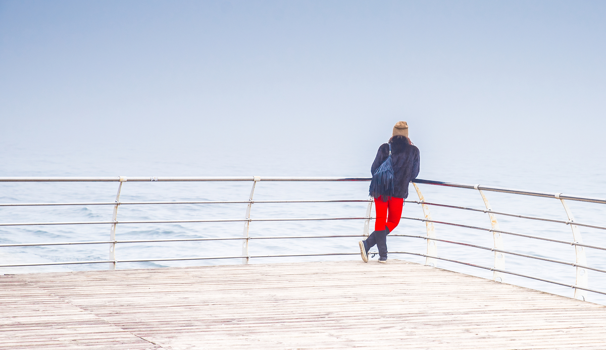 Самоизоляция