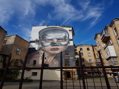 Самоизоляция...