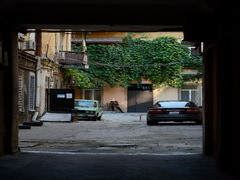 Одиночество.