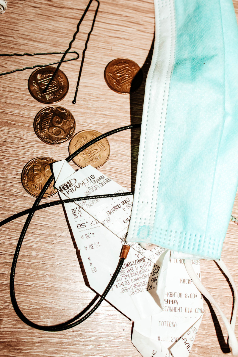 раскладка 2020