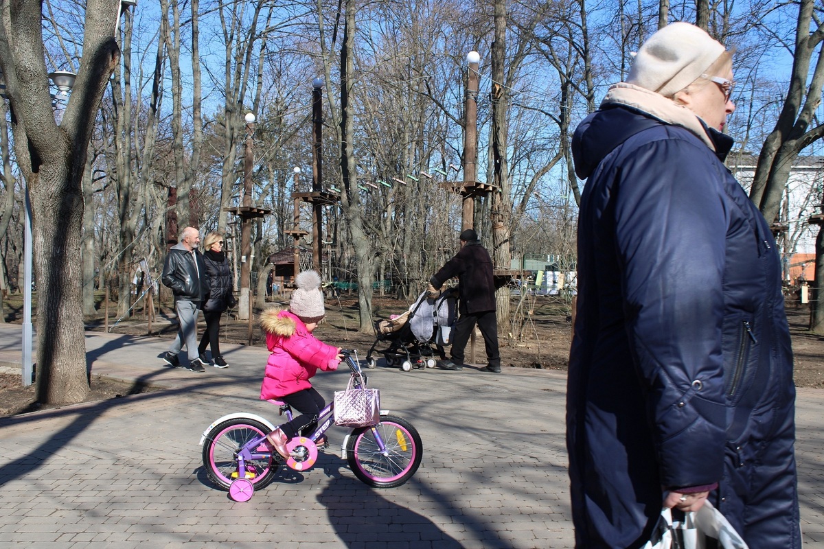 Соціальне дистанціювання
