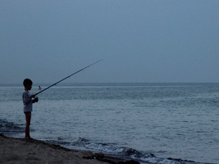 Усамітнення