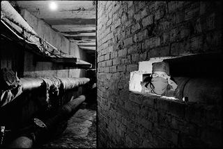 Подалі від усіх 1