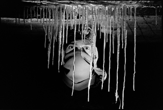 Подалі від усіх 3