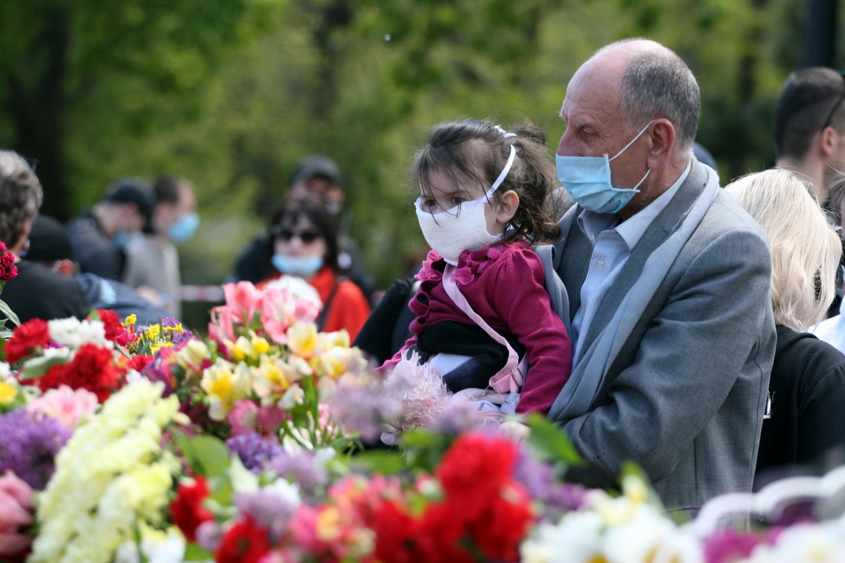 Коронавирусное