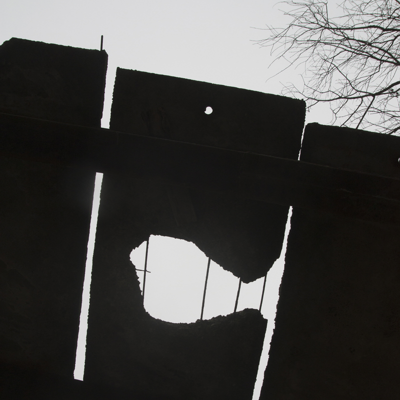 Сліди втручання