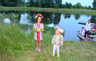 На Івана Купала