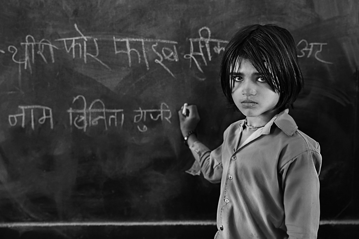 Mohamed Abdelkader / Indian Student