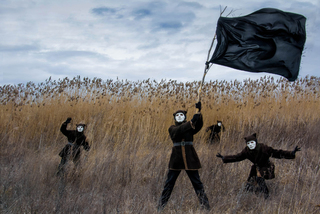 Навала / The Invasion