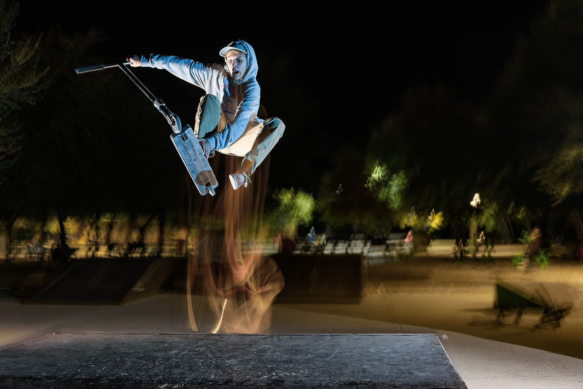 Не зупиняйся 