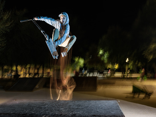 Не зупиняйся