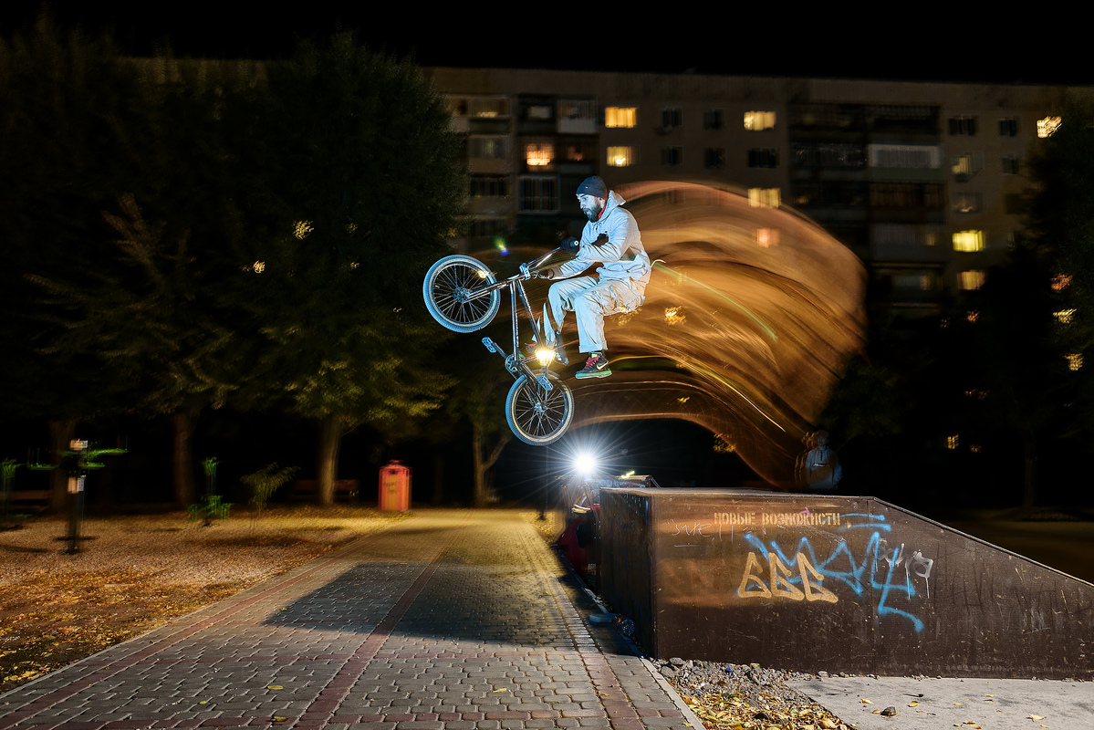 Не зупиняйся 