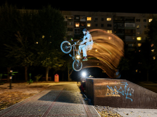 Не зупиняйся