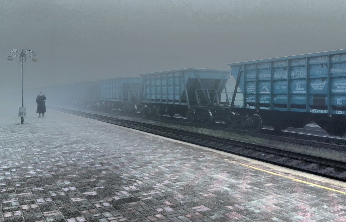 Сергій Дудка / Розлука