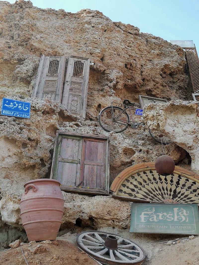 Наводнение..