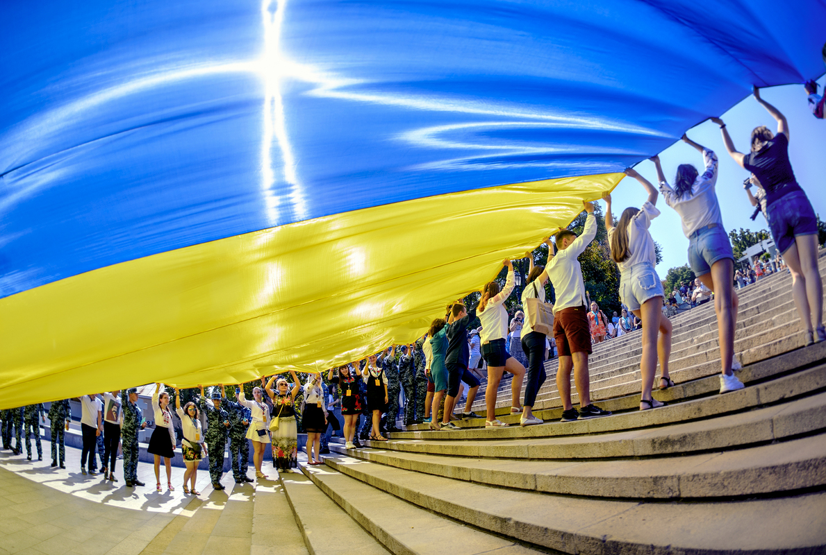 День Незалежності