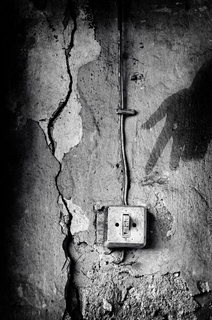 Час ввімкнути світло