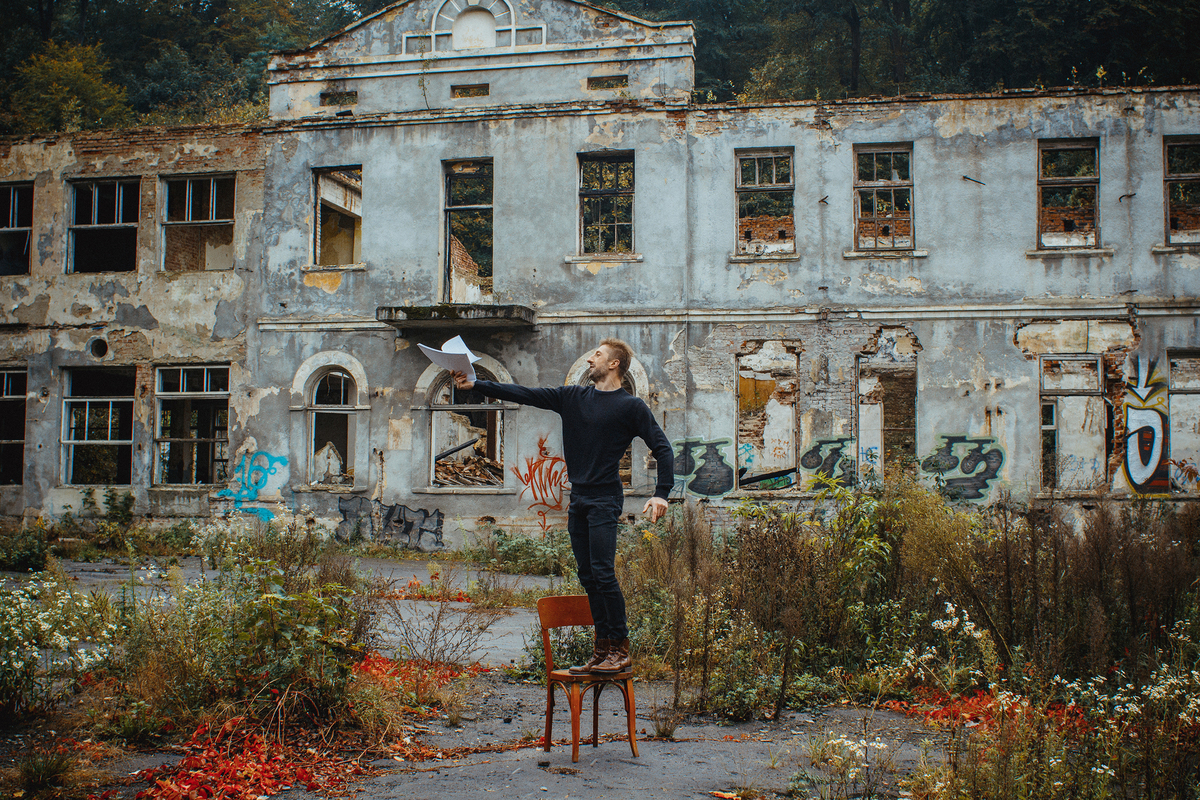 Репетиція на руїнах