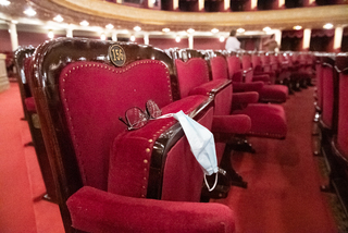 театральный сезон