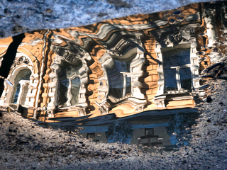 в отражение реальности