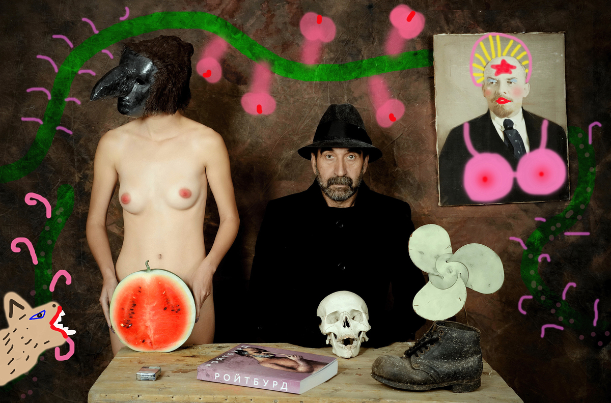 із фотопроекту Автопортрет-Майже по Ройтбурду