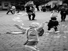 За мить до...