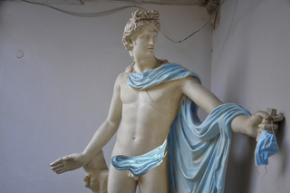 Ізоляція Апполона