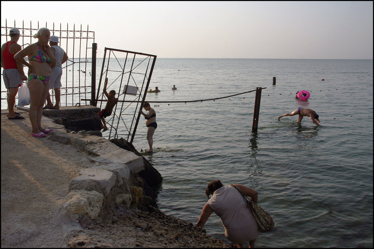 УСЛОВИЯ ПЕРЕДВИЖЕНИЯ