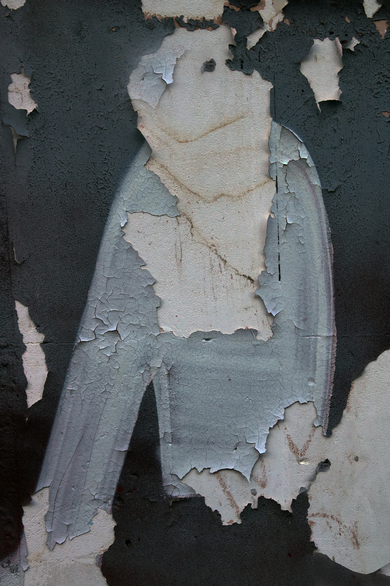 ДЕГУСТАЦИЯ