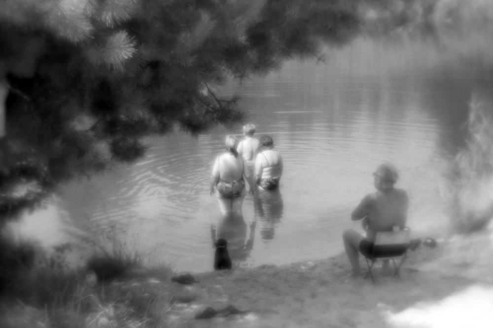 На варті відпочинку