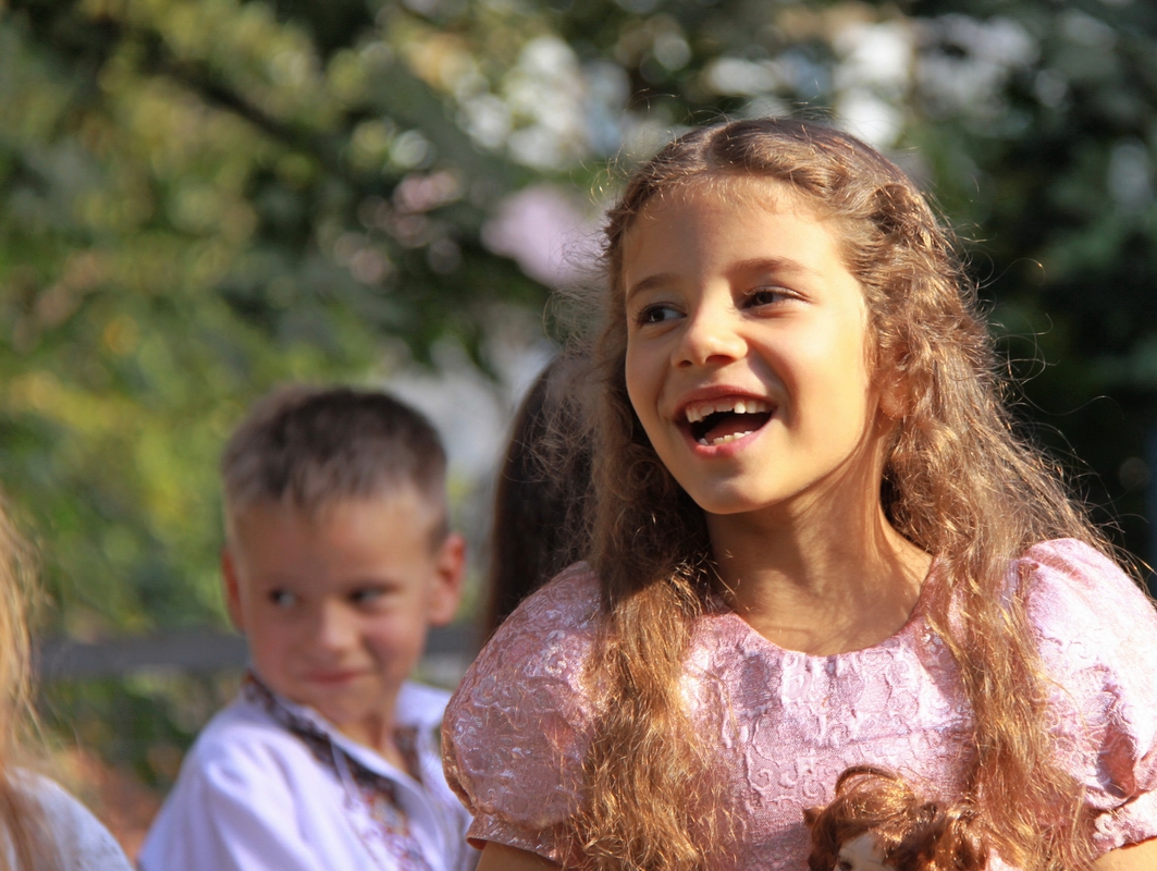 Чудовий настрій