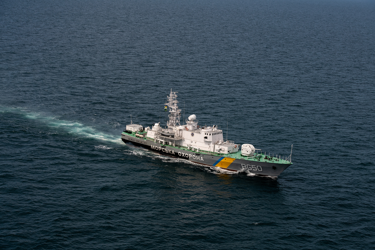 Морська охорона.