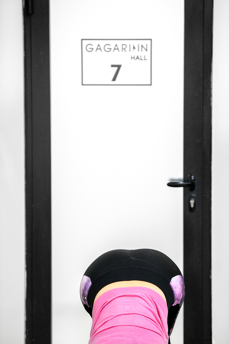 Ранкова гімнастика