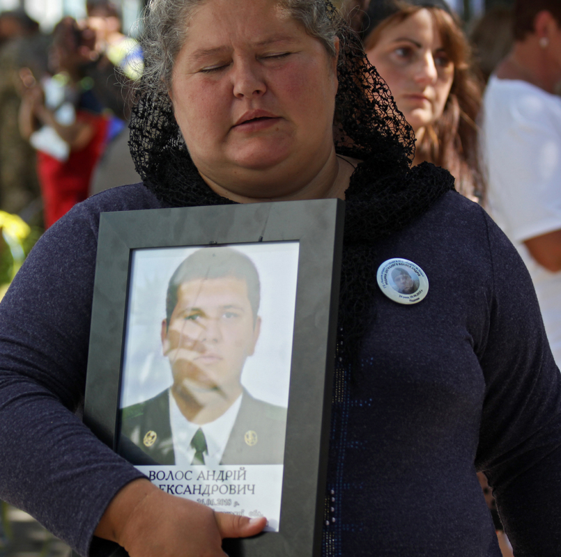 День пам`яті загиблих захисників України 2020