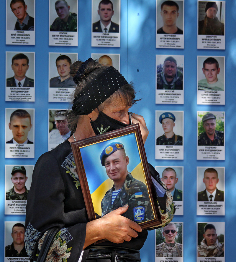 День пам'яті захисників України 2020