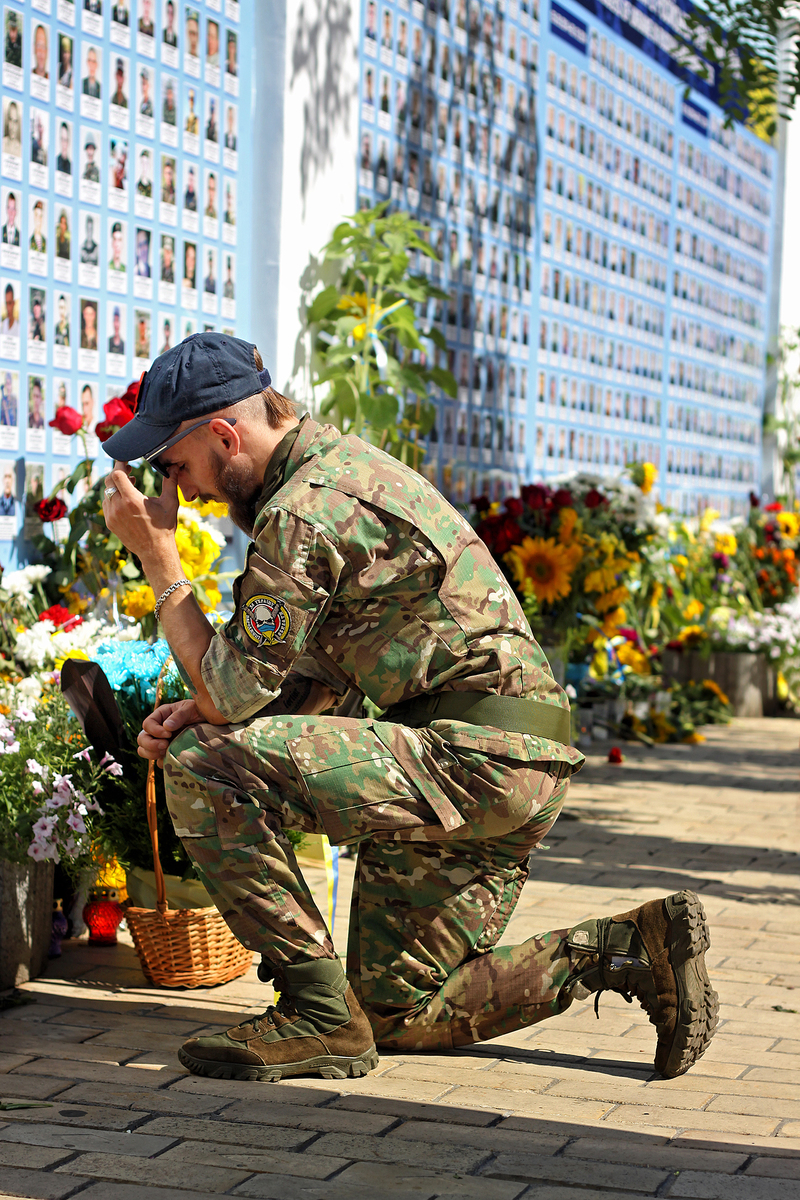 День пам'яті захисників України 2020